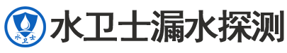 烟台暗管漏水检测